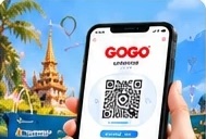 QRGP (QR Global Payment)